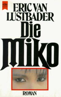 IMG_Die Miko
